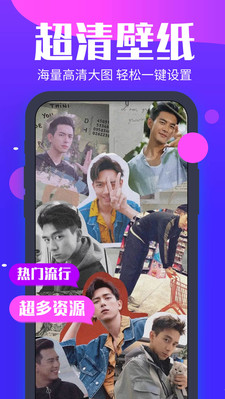 主題動態(tài)壁紙精選