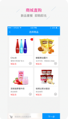 九達國際影城