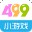 499游戲盒 v2.0.1.3 官方最新版