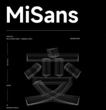 小米MiSans字體包 免費(fèi)版