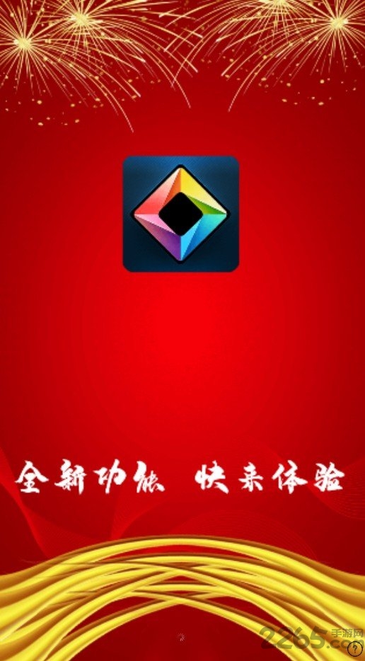 伴侶瀏覽器app 伴侶瀏覽器下載