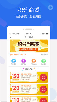 聚創(chuàng)醫(yī)藥網