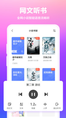 360瀏覽器