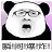 若風瞬間爆炸圖[41p] 