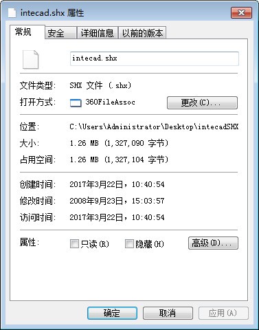 intecad.shx字體