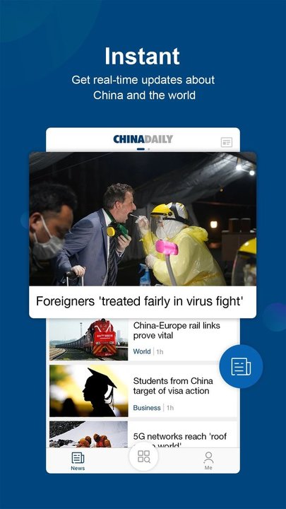 中國日?qǐng)?bào)(China Daily)
