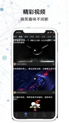 搜云瀏覽器