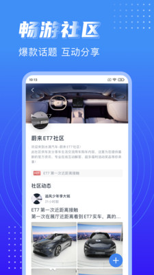 水滴汽車(汽車資訊)