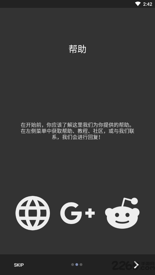 Kustom Widget高級版