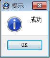 赤兔MP4視頻恢復(fù)