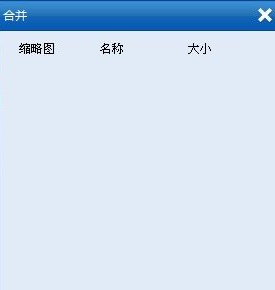 赤兔MP4視頻恢復(fù)