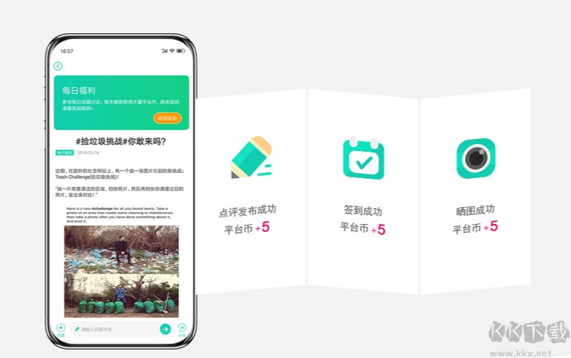 手游折扣端哪個平臺好？55折正規正版手游折扣平臺超多福利