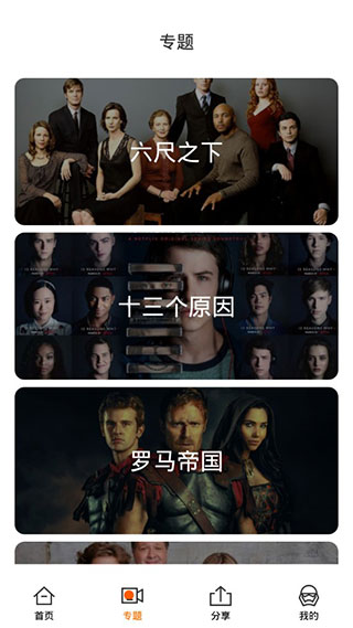 AG美劇(阿哥美劇網)