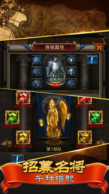 羅馬帝國(guó)凱撒時(shí)代