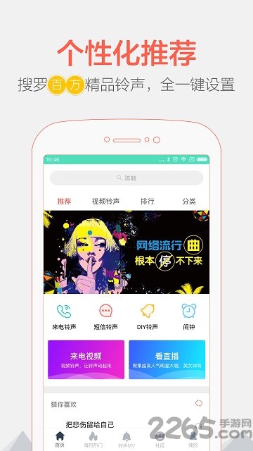 音頻剪輯器破解版下載