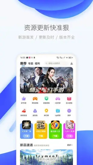 愛吾游戲?qū)毢衅平獍?>
                                <span id=