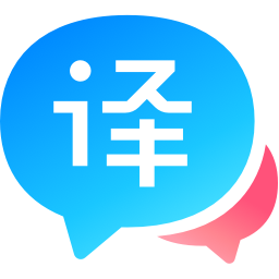 百度翻譯桌面端綠色版 v1.5.2(電腦版)