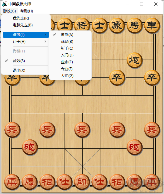中國象棋單機(jī)版免費(fèi)