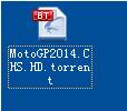 uTorrent綠色免費版