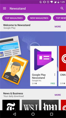 谷歌商店APP(GooglePlay)