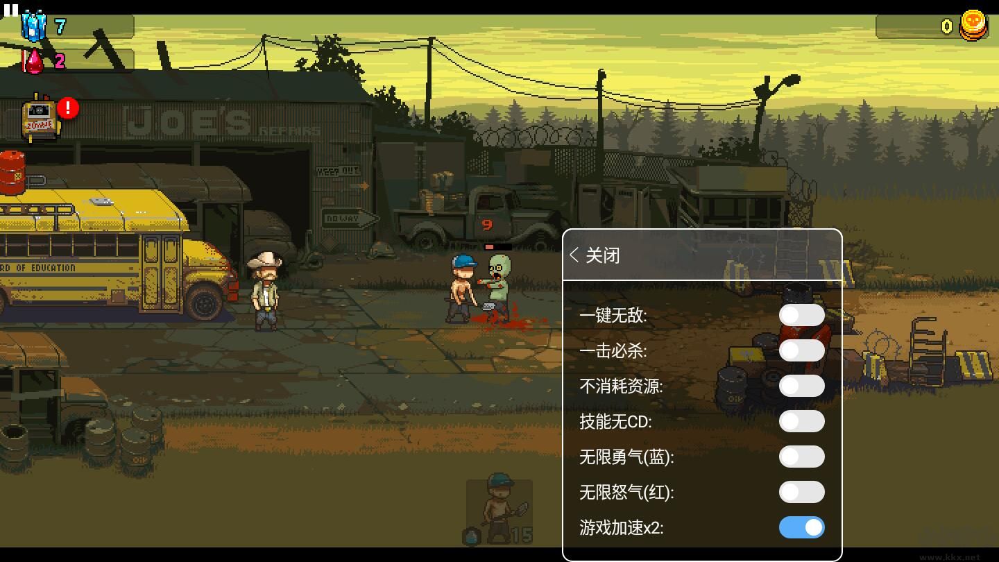 死亡突圍僵尸戰爭內購破解版