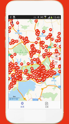 深圳外地車(限行導航)