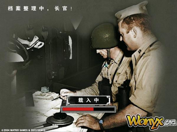 太平洋戰爭PC版免費下載