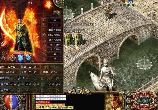 單機版?zhèn)髌?(親測可用)[暫未上線]