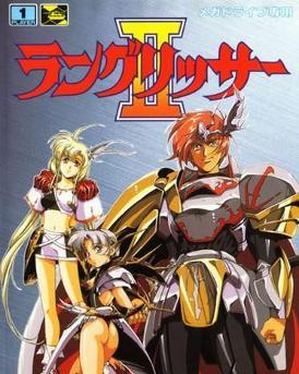 夢幻模擬戰2 中文破解版