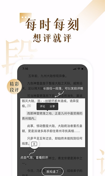 17k小說(shuō)網(wǎng)