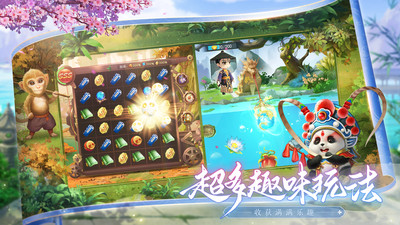 叫我萬(wàn)歲爺