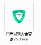 百田游戲管家下載