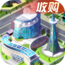 誰是首富H5 總裁版v1.0.0