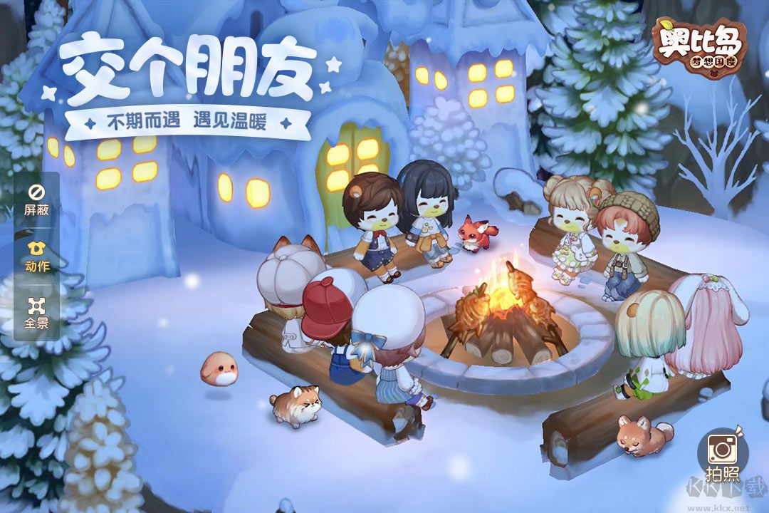 奧比島夢(mèng)想國度