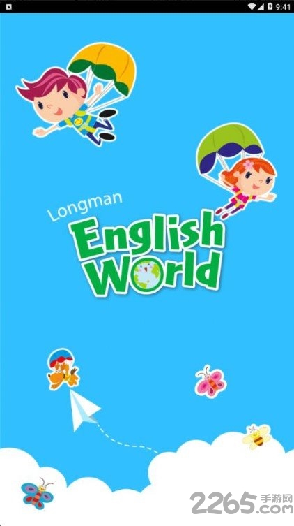 朗文英語世界