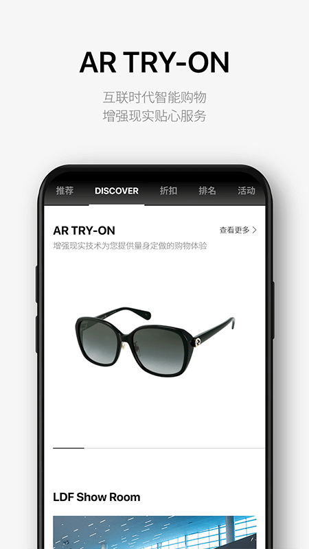 樂天免稅店中文官方版下載