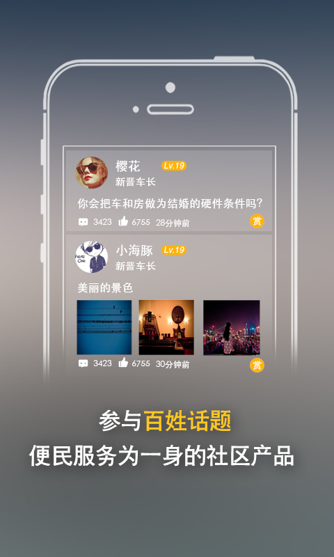 亞網(wǎng)wifi客戶端 亞網(wǎng)wifi app下載