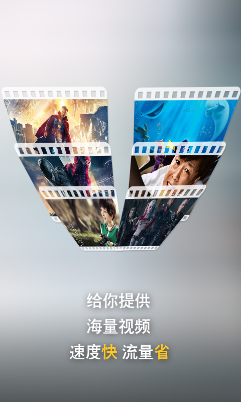 亞網(wǎng)wifi
