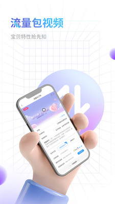 電信營業(yè)廳
