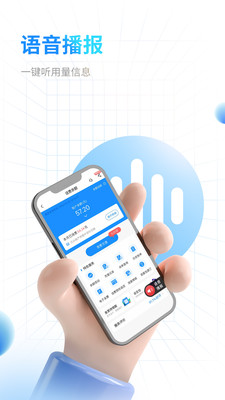 電信營業(yè)廳