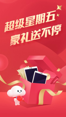 電信營業(yè)廳