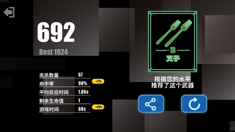 射擊訓(xùn)練營(yíng)