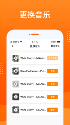 動(dòng)態(tài)老照片制作