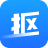 神奇全自動摳圖軟件 v5.1.0.489 官方免費版