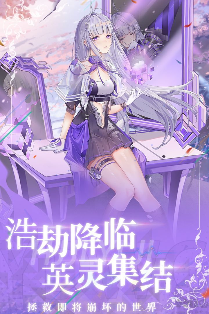 異度王冠官方版