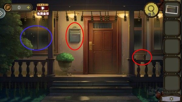 密室逃脫絕境系列10尋夢大作戰