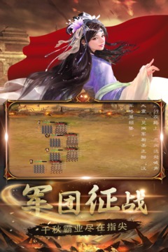 生存戰(zhàn)爭(zhēng)中文版