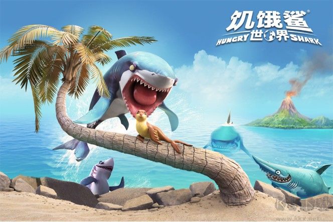 饑餓鯊世界破解版免費(fèi)下載