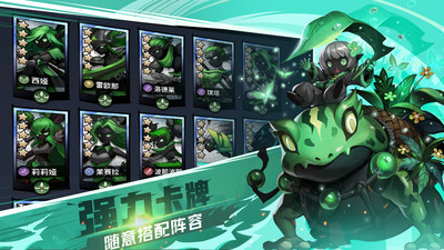 火柴人覺醒(火柴人聯盟)
