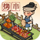 叫我大掌柜APP v4.9.0免費版